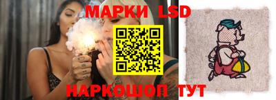 крисы Бугуруслан