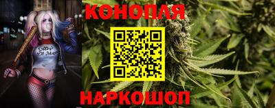 крисы Бугуруслан