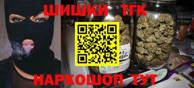 герыч Будённовск