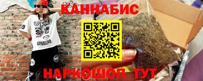 крисы Бугуруслан