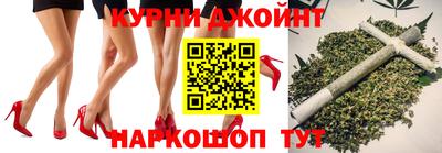 крисы Бугуруслан