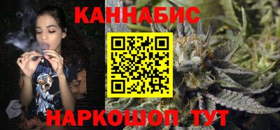 крисы Бугуруслан