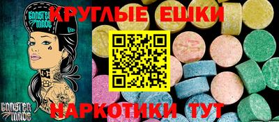 крисы Бугуруслан