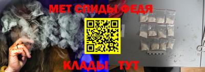 ALPHA PVP Бузулук