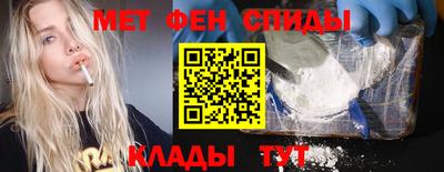 герыч Будённовск