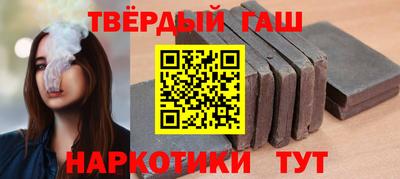 ALPHA PVP Бузулук