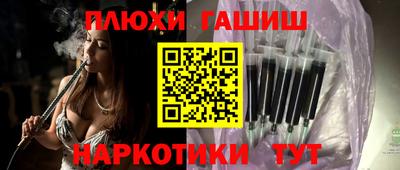 ALPHA PVP Бузулук