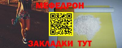 первитин Тара